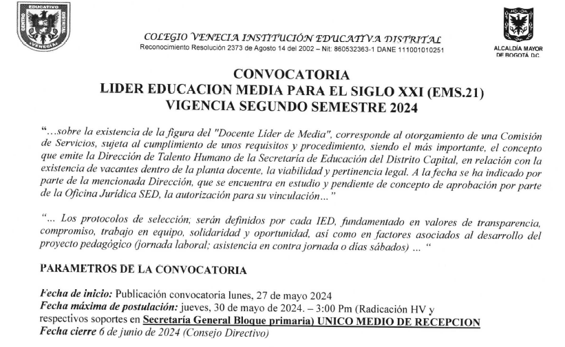 convocatoria Líder de Educación Media 2024 SEGUNDO SEMESTRE
