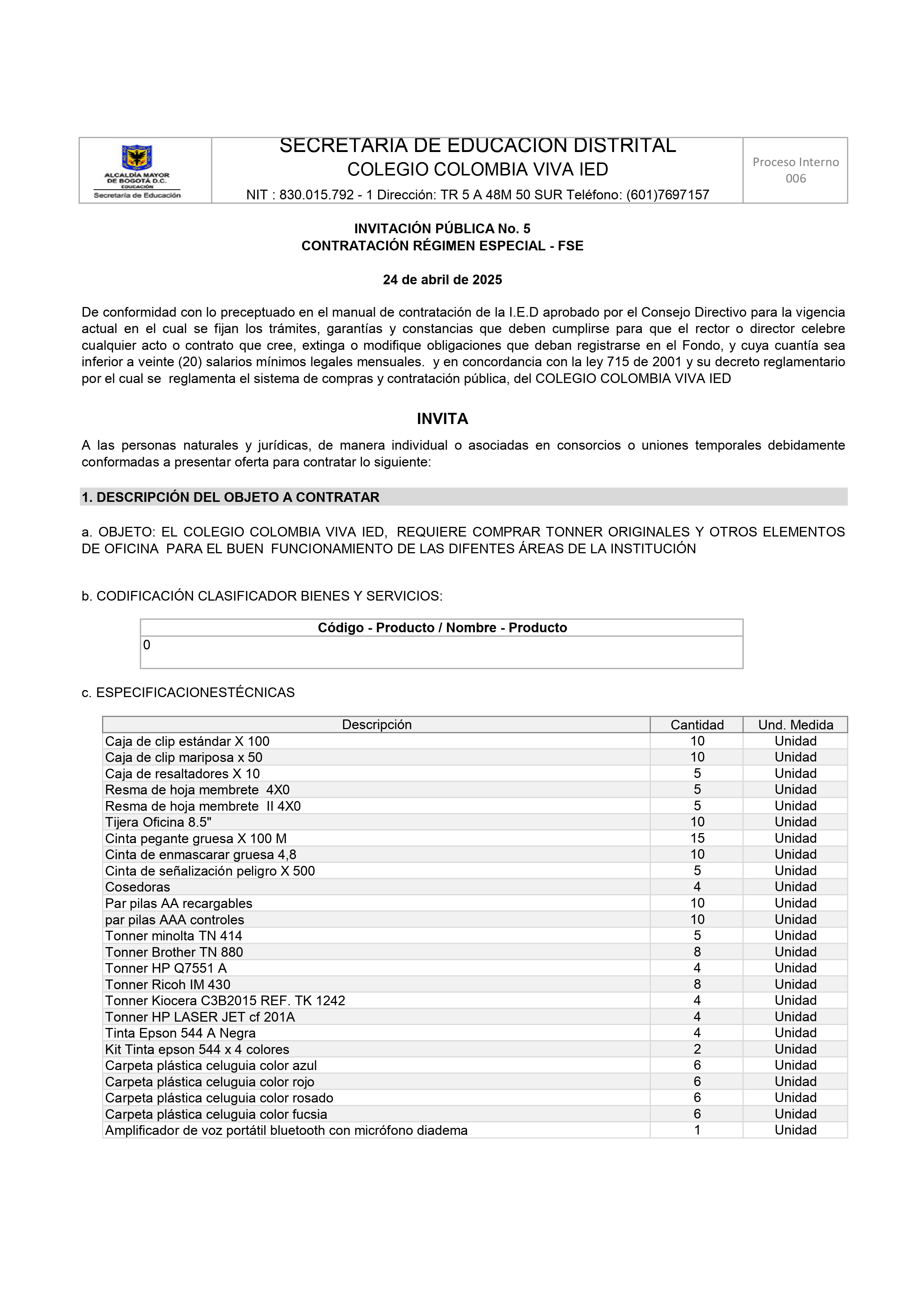 LLAMADO A OFERTAS COMPRA DE TONNER Y OTROS ELEMENTOS