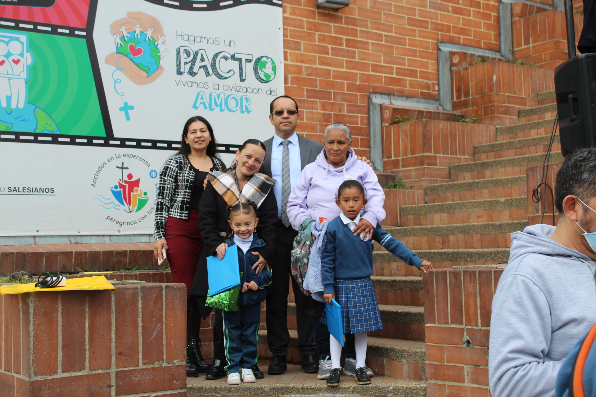 Biblioteca Los Mundos Posibles