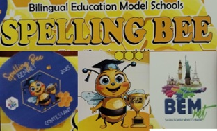Spelling Bee BEM