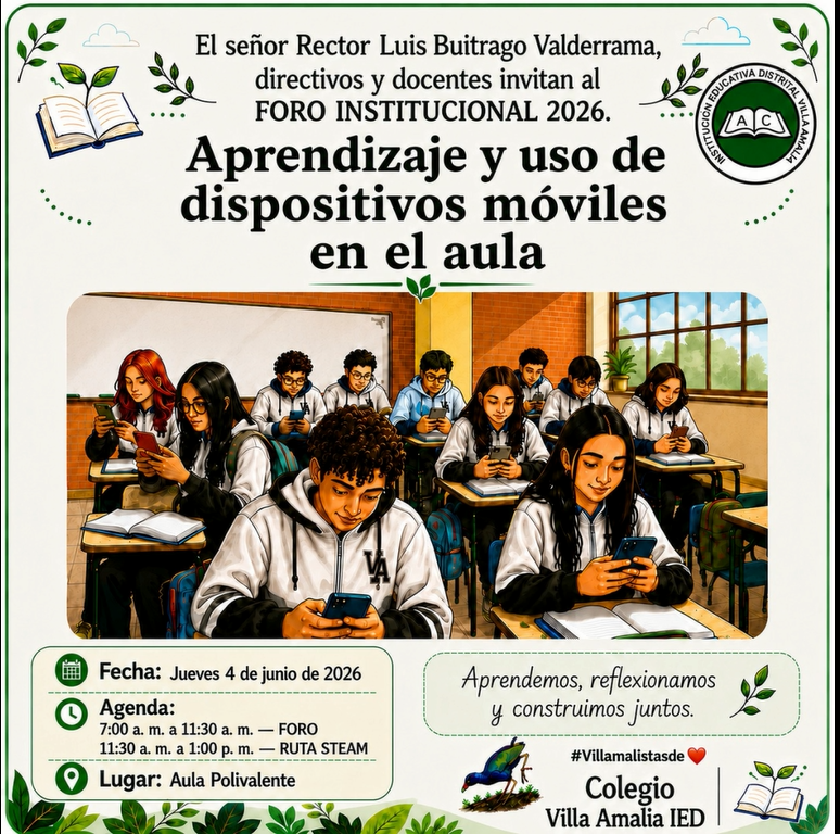 Foro Institucional 2026